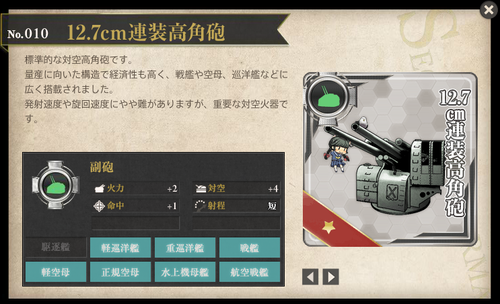 a7a27f00859baec8953a06e149ae00fe