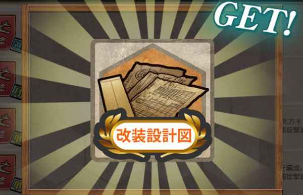 5231313f60905becb4a1db731dd1b003
