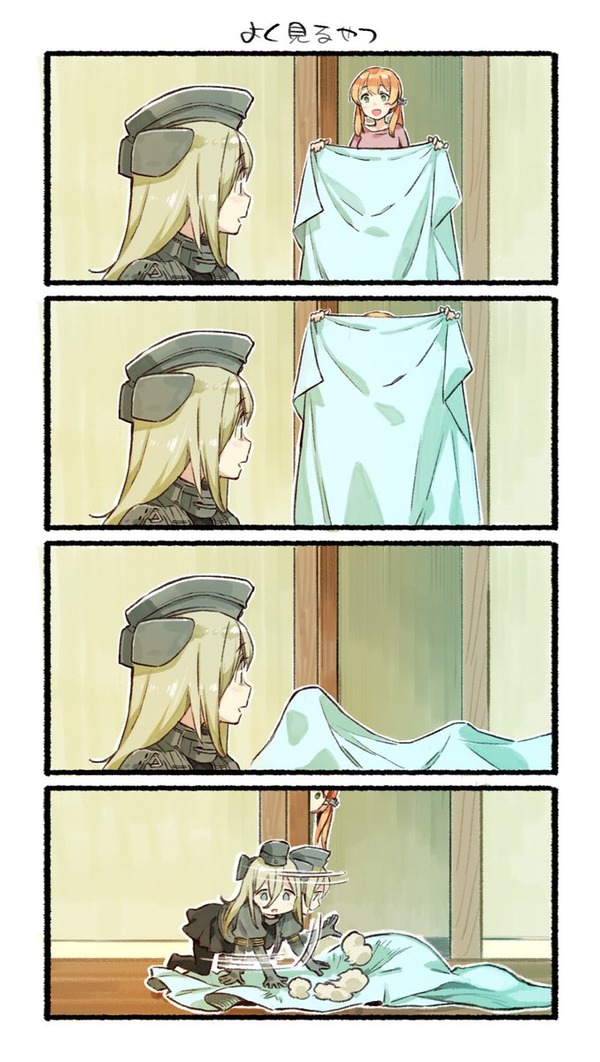 Dkj84BqUYAA4jZc