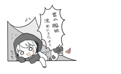 2014031506