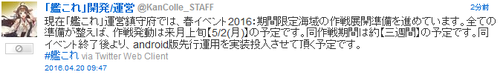 e3c7e9de7ae6af846c92bf429c653a47