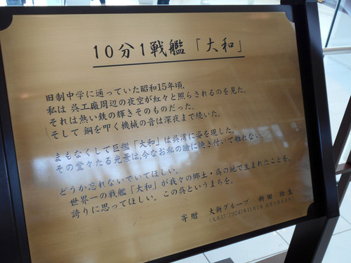 DSCN0086