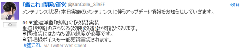 0c04abc68c11b7f436b24fa15a216e99