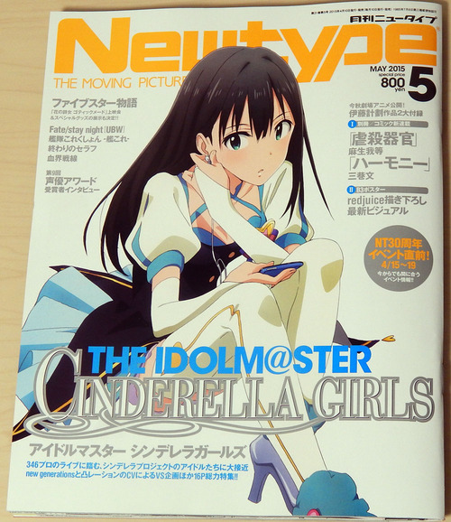 DSCN4939