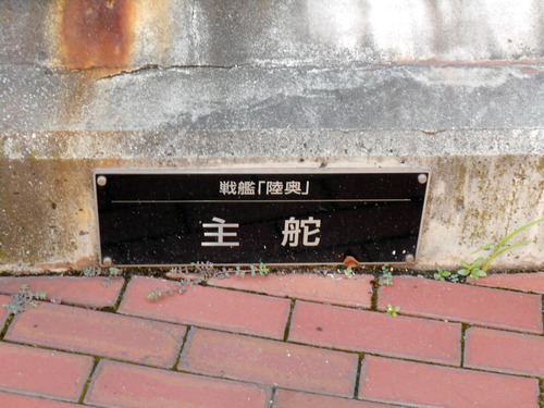 DSCN0078