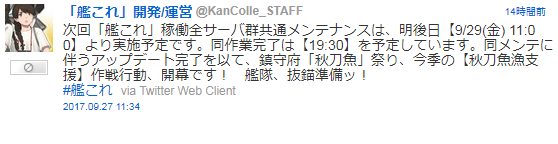 54f47ce4050f5d9b6667b1f1fbd155df