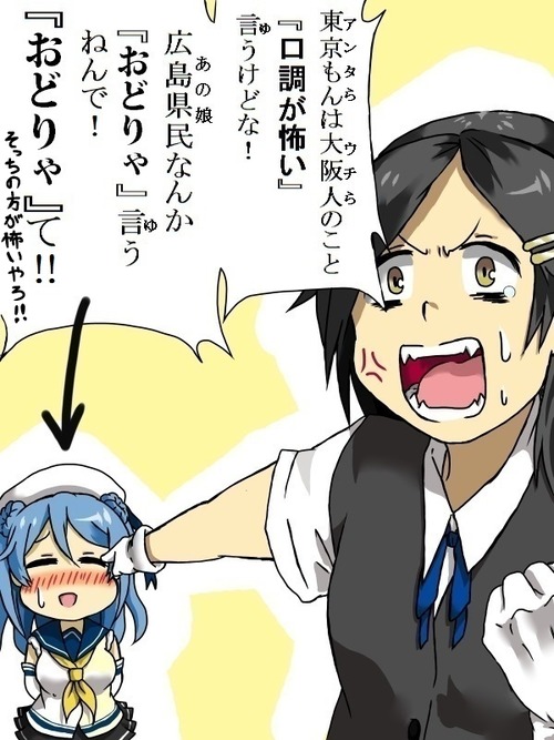 民○党類ですがあれで上澄みです 	YouTube動画>5本 ニコニコ動画>1本 ->画像>53枚 