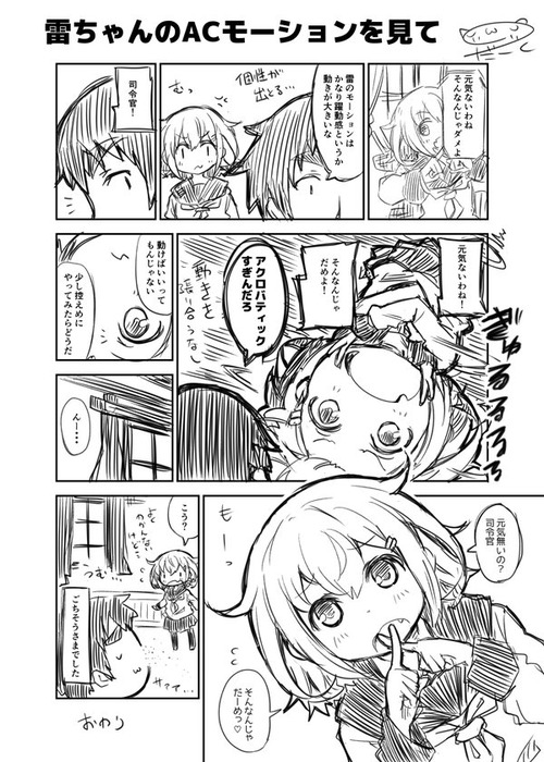 Ch7U1zsU4AAnVHB