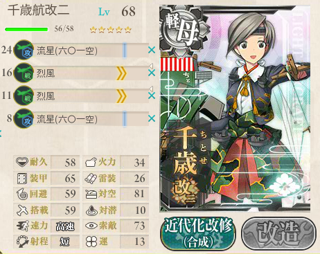ae1fc54fa0a64920bf6e6485149ba924