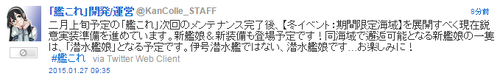 5487b2debf172ad9707cb7d5e43a1eac