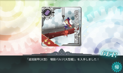bd2fac82