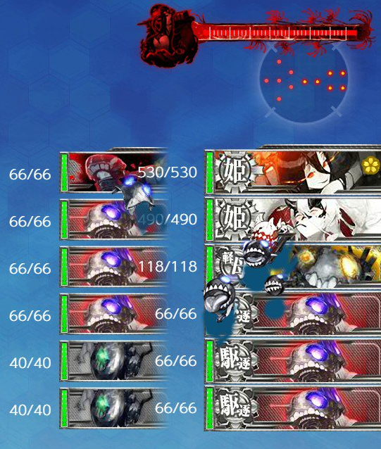 E5KBOSS1