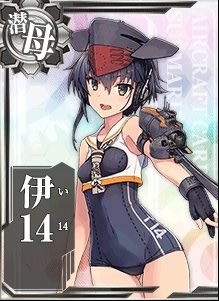 KanMusu295