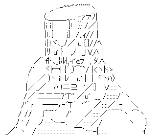 09c00a19da82f3d9eddfb85a63d9c046