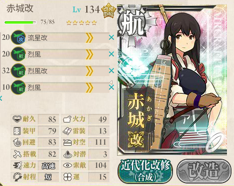 195cc8187ae05a944a89319105a4ad5f