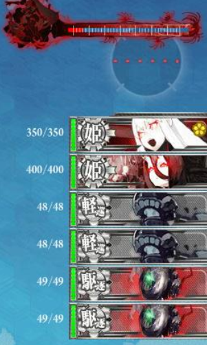 E6BOSS1
