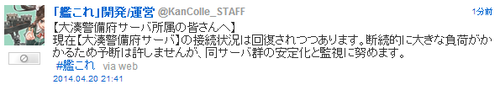 2014041901