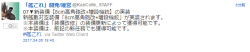 dcb100ed4aeec059bd64f257d848fac1