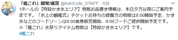 5c94cae32ad37cd4c664b73393e4b0b8