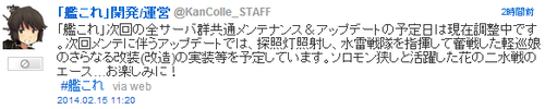 2014021435