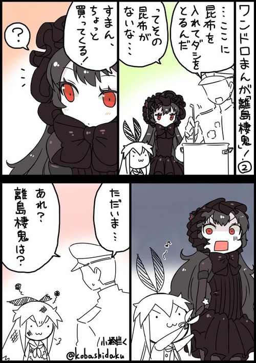 CC9iKEpUkAAjJmU