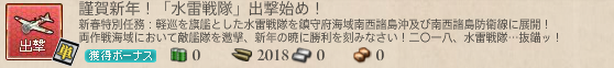 84b277245f30826f1a98166e6f3a8968