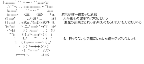 e437328cdf56e0f1500d2a5ba5fb20b9