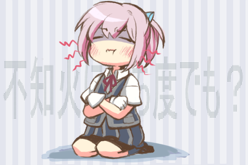 png large