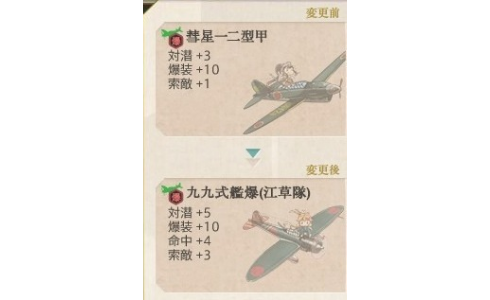 gameswf-1414411197-457