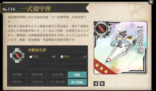 5bac3806e023f78f3c97ae9c8624abd9