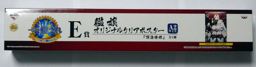 P1010069