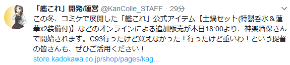 cfcd452185a0d87c3abafc1319a5f0e8