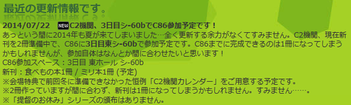 ff9abff2b603ff9a29d2f0560e6f0ba6