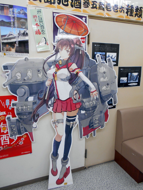 DSCN0186