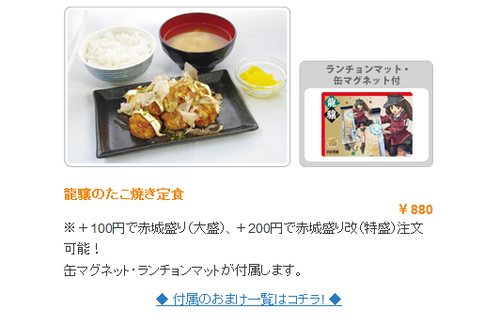 3abe406cdcbc5f92b8e739952978464d