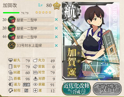 2014031905