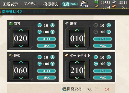 2013090505
