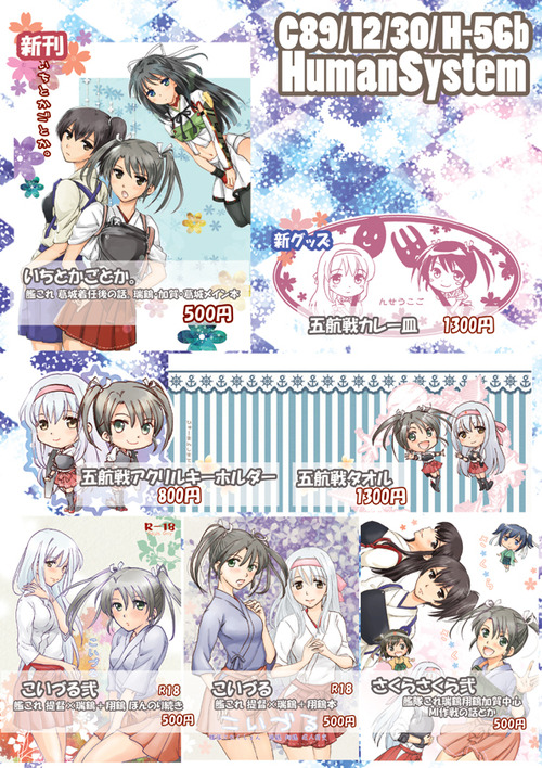 54277104_p0_master1200