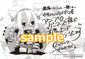 kancolle_fubuki