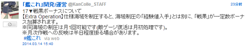 a547bd934a7d2b682d68d302ead002d4