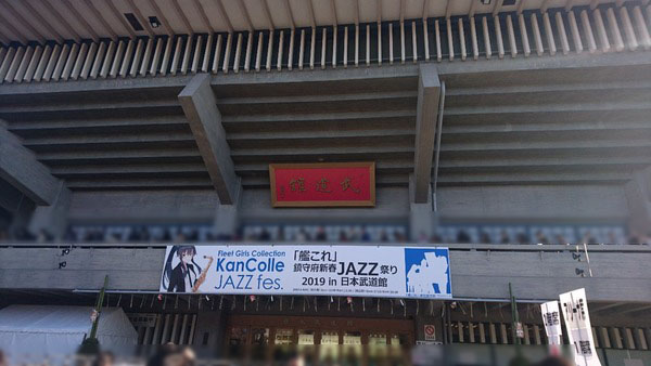 43a36959-s