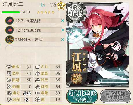7ba46f6b1e2db36b50bc578d5caaf67d