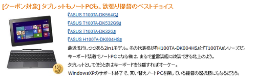 ef59f2f440127e8d13fc66ff459f4467