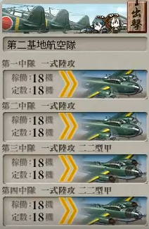 5b59cdde471553cf17122cd68bbbc5a3