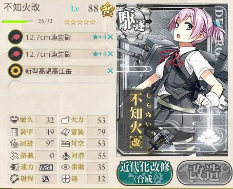 b35b65053d4f1a3eb48997a9afca3885