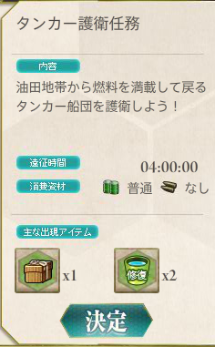 ee0629775f1f0ef8448d556fcd527972