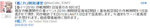 84a0592fcc8c7c2a473e28037b8f377a