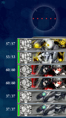 E-5:Dマス(夜戦)