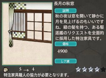 2017y09m12d_231601369