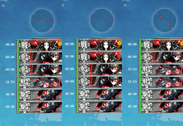 6ed807c0のコピー